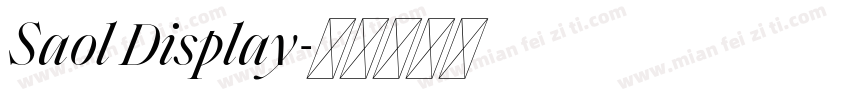 Saol Display字体转换